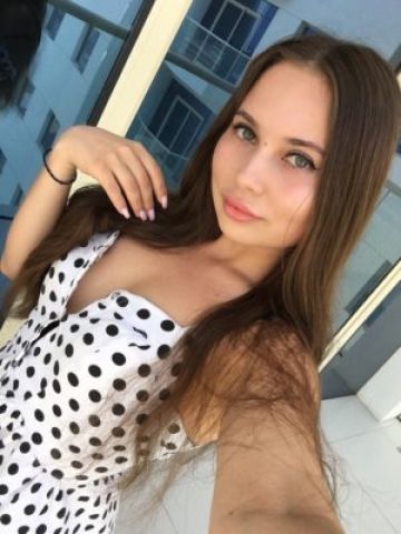 Таисия